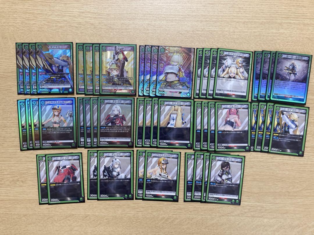 り*う様 NIKKE 8門 デッキ 【スリーブ+デッキパーツ付き】 ユニオンアリーナ スリーブ付き構築済みデッキ NIKKE