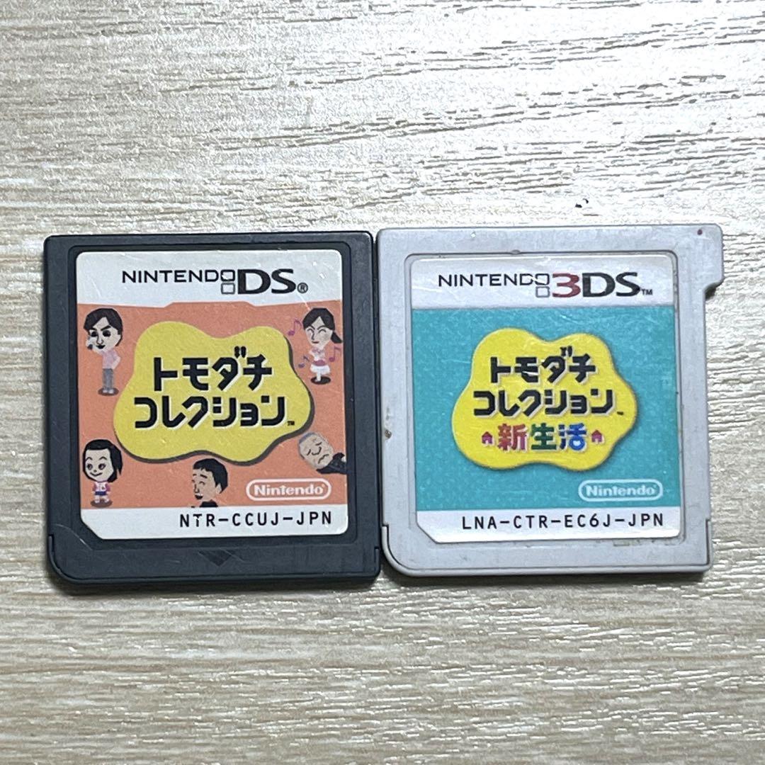 トモダチコレクション 新生活 Nintendo 3DS