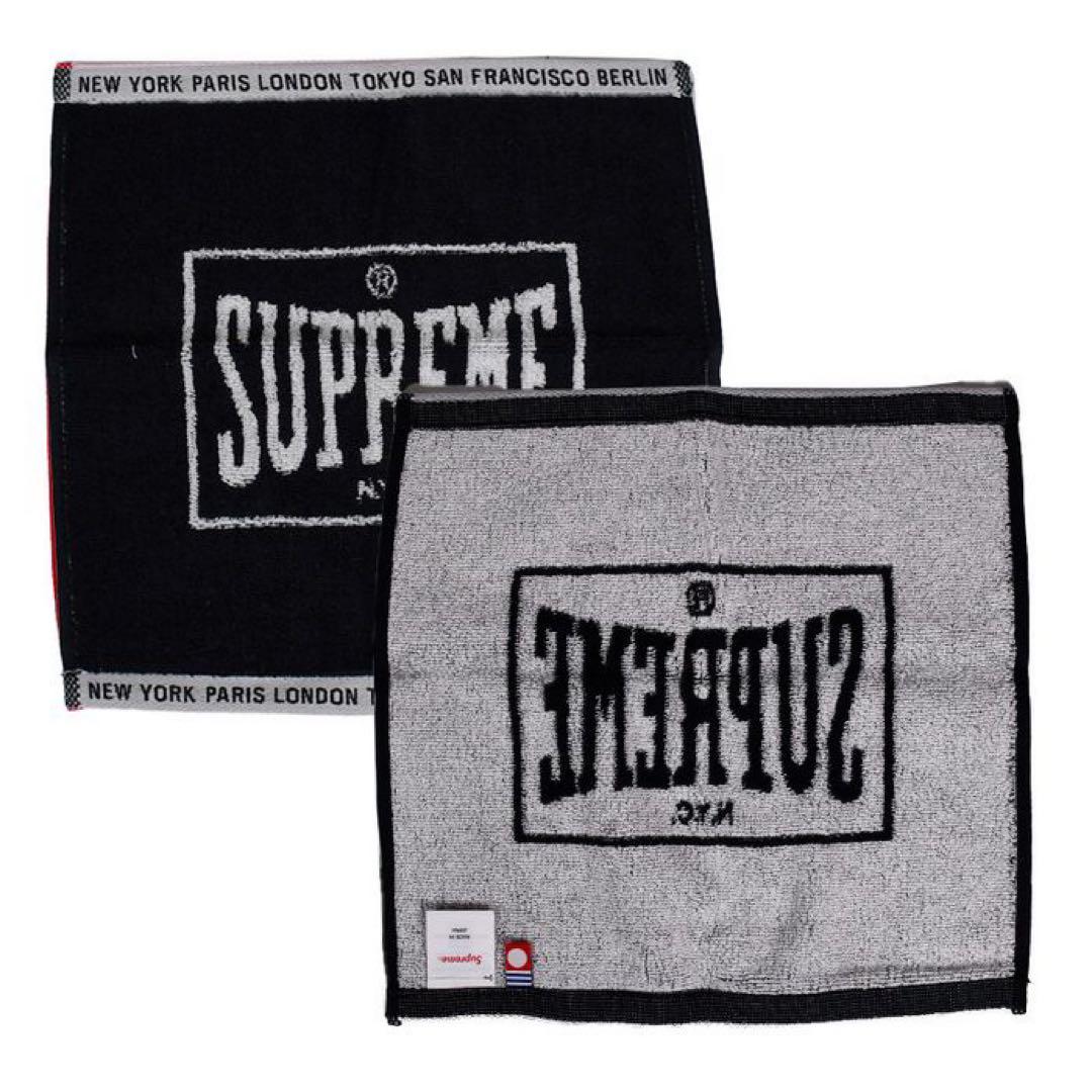 Supreme Square Mini Towels (Set Of 2) 新品