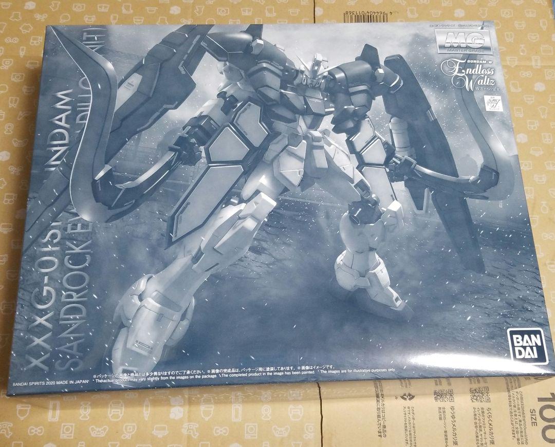 MG ガンダムサンドロック EW (アーマディロ装備)