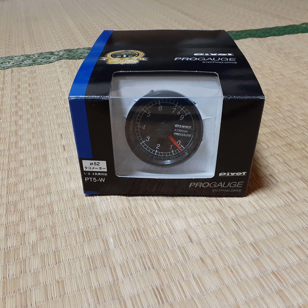 送料関税無料】 pivot ピボット PROGAUGE PTX タント L375 385S PTX-W qdtek.vn 送料関税無料】 pivot ピボット PROGAUGE PTX タント L375 385S PTX-W qdtek.vn