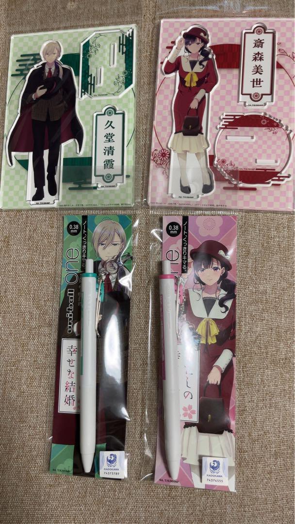 グッズ-スタンドポップ】わたしの幸せな結婚 アクリルフィギュア
