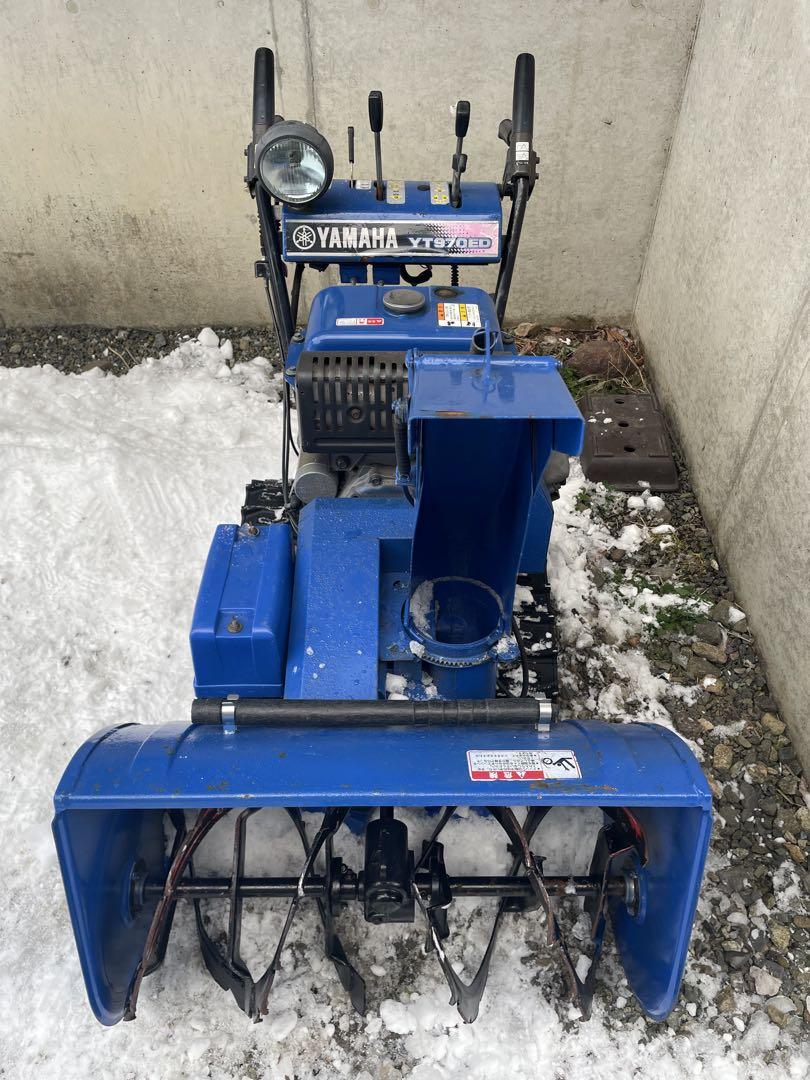 除雪機 引取り又は御自身で配送の手配をお願いします