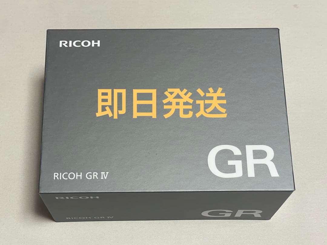 新品 Ricoh GR IV リコー GR4