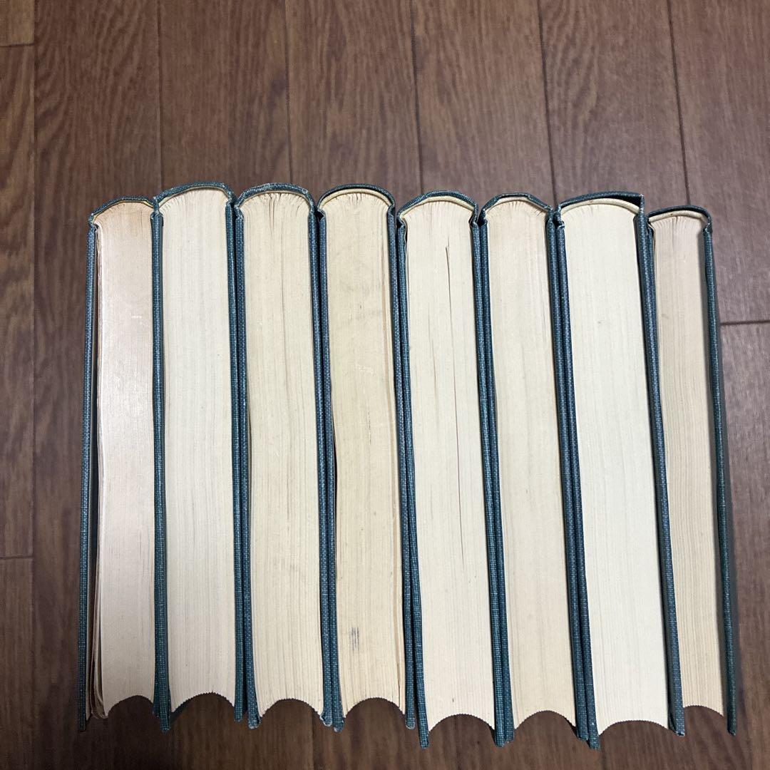 日本全史 8冊セット 東京大学出版会 昭和33年発行 初版多数 古書 歴史