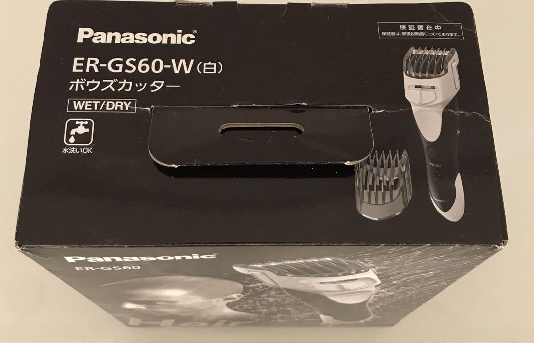 Panasonic ボウズカッター ヘアカット - メルカリ