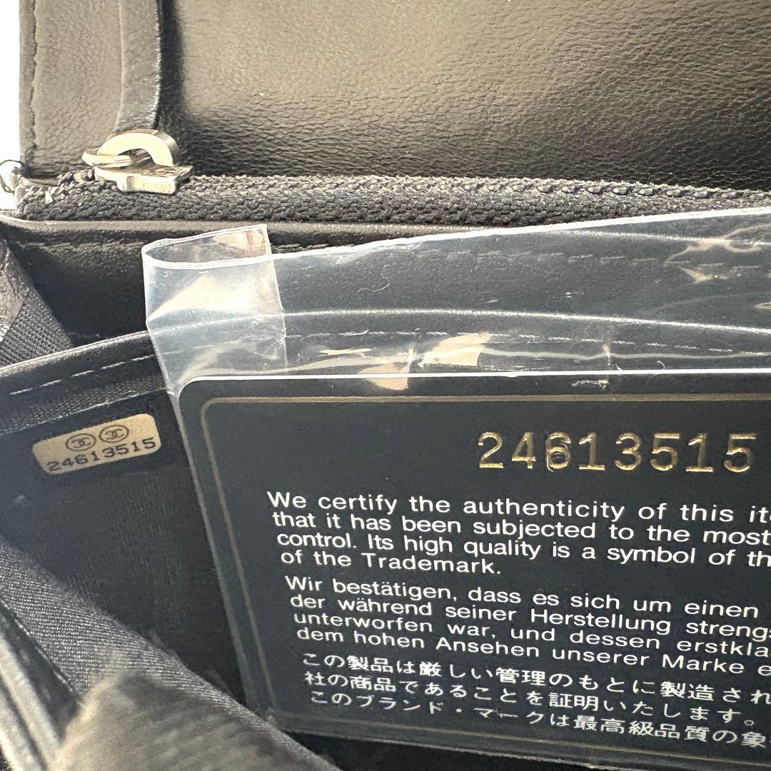 美品　CHANEL　シャネル　カメリア　ラムスキン　フラップ 長財布