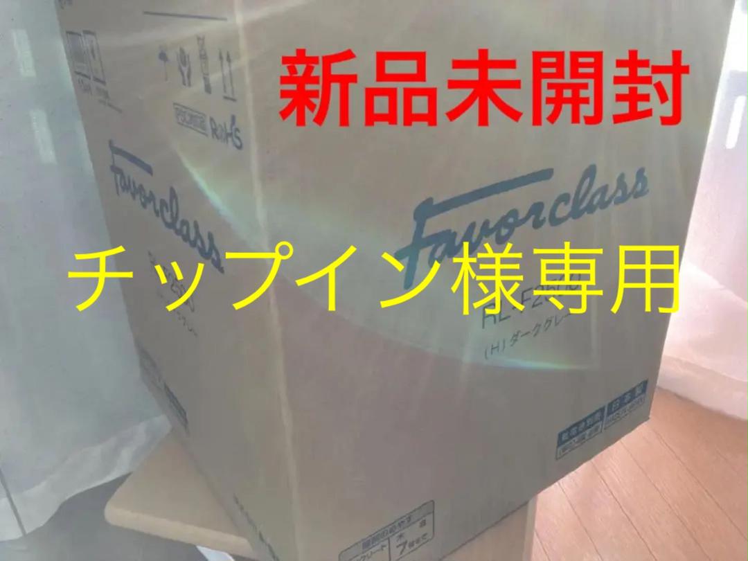 大人も着やすいシンプルファッションストーブ 家電・スマホ・カメラ-ejercitodesalvacion.mx 大人も着やすいシンプルファッションストーブ 家電・スマホ・カメラ-ejercitodesalvacion.mx