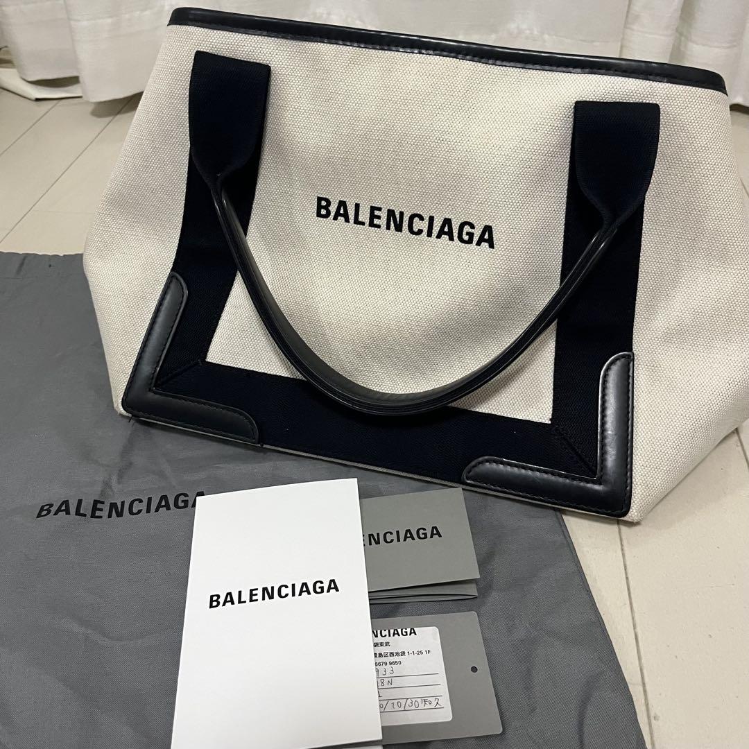 BALENCIAGA バレンシアガ ネイビーカバス S スモール
