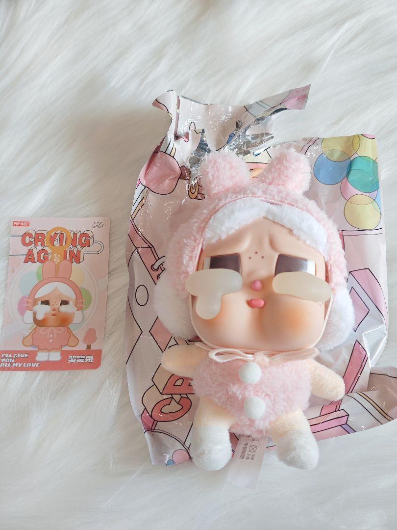 CRYBABY Crying Again クライベイビー うさぎ ポップマート
