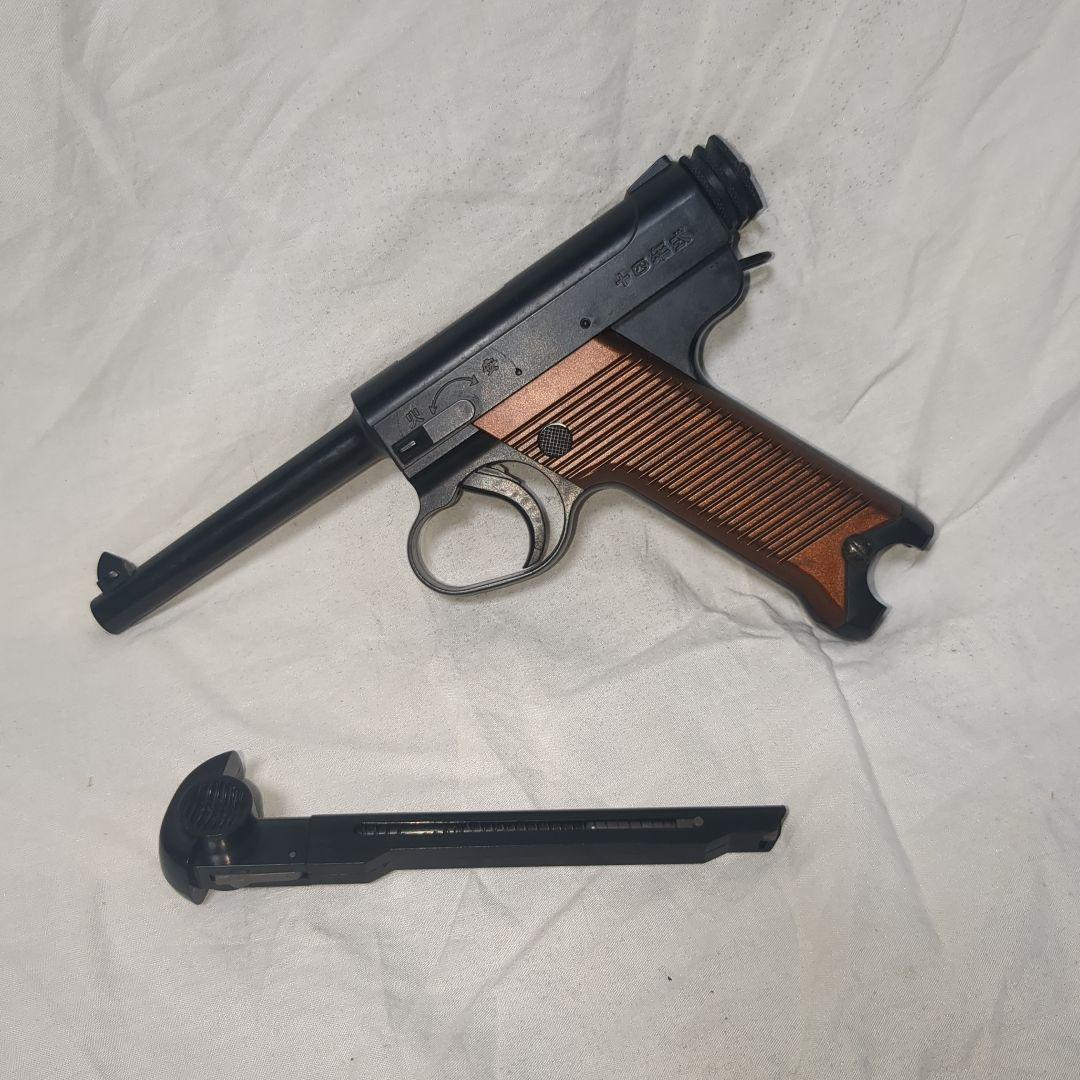 南部十四年式拳銃 東京マルイ 18歳以上対象 エアコッキングガン 生産終了品 南部十四年式拳銃 東京マルイ 18歳以上対象 エアコッキングガン