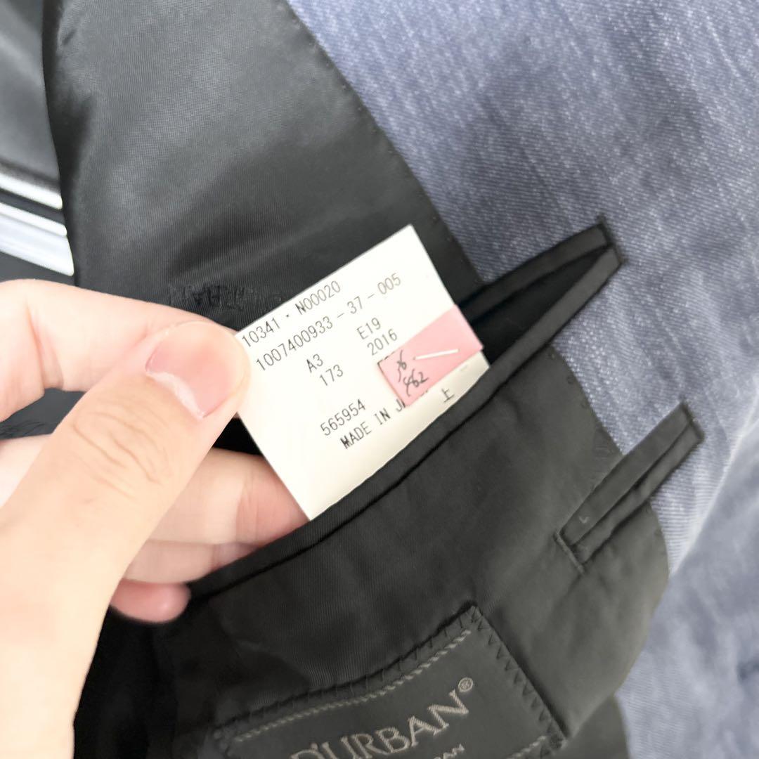 美品　ダーバン　DURBAN スーツセットアップ　デニム調　ブルー　青　ビジネス