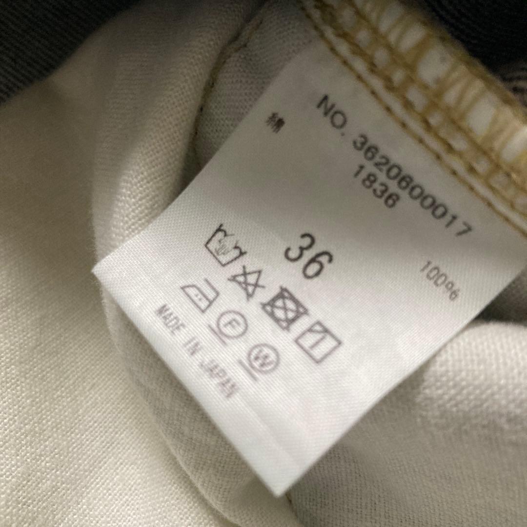 RON HERMAN DENIM 36 RON HERMAN DENIM 36