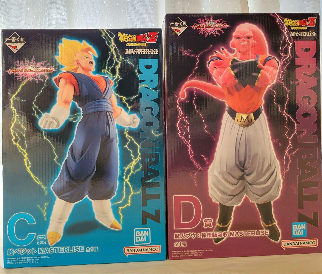 ドラゴンボール MASTERLISE フィギュアセット