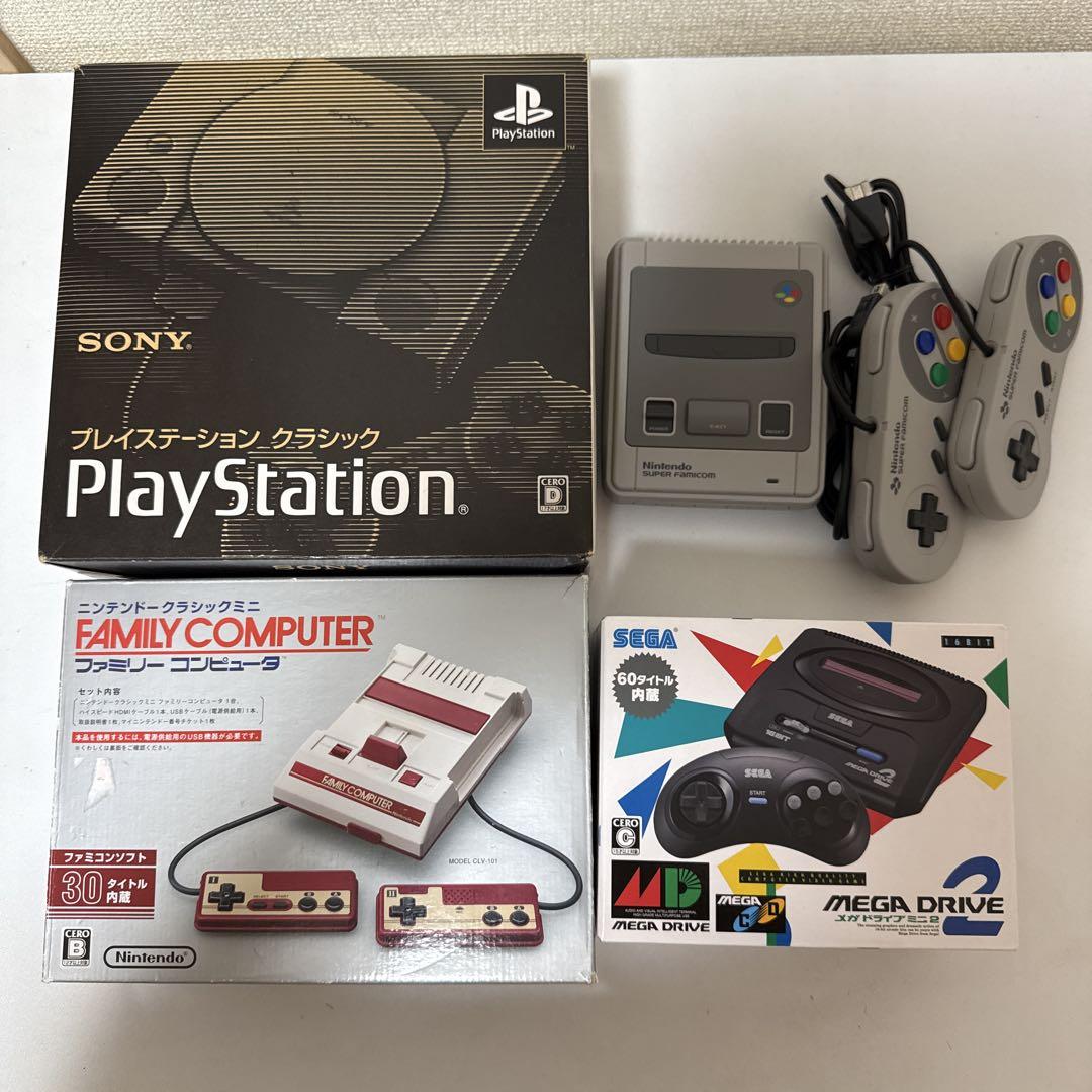 スーパーファミコン プレステ ファミコン クラシックミニ メガ