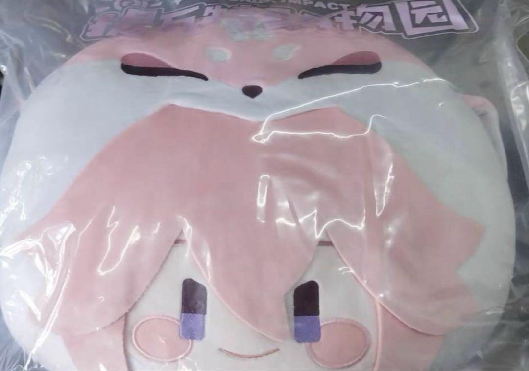 とまと