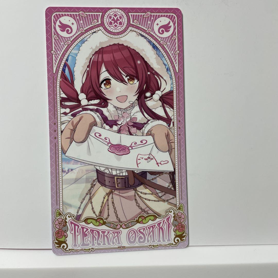 ゆめか様 リクエスト 4点 まとめ商品 Mちゃん、様 リクエスト 4点 まとめ商品 - メルカリ