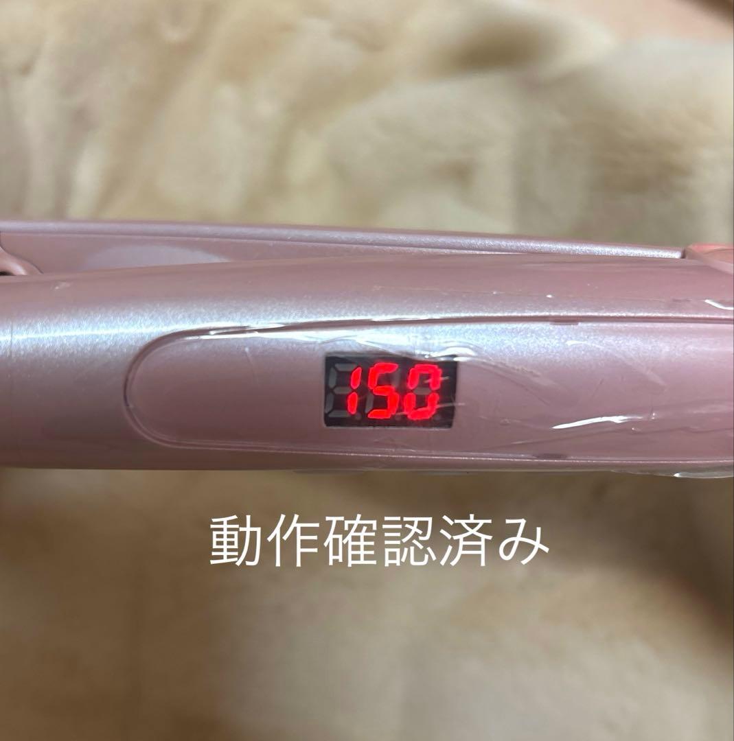 完売品】ラディアント for Muse プロフェッショナルヘアアイロン