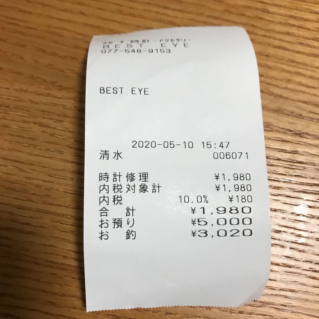 CASIO 腕時計 メンズ OZHh4-m56568611872 G-SHOCK 国産豊富な