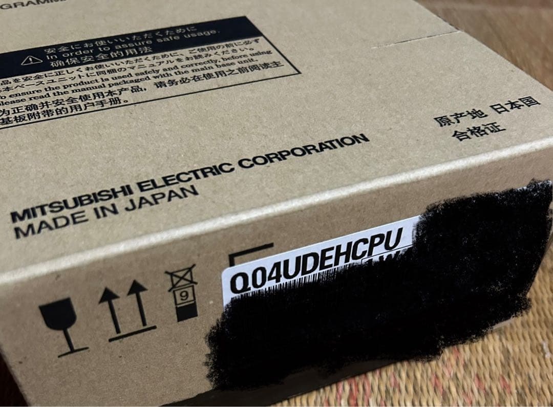 安価提供 三菱電機 Q04UDEHCPU