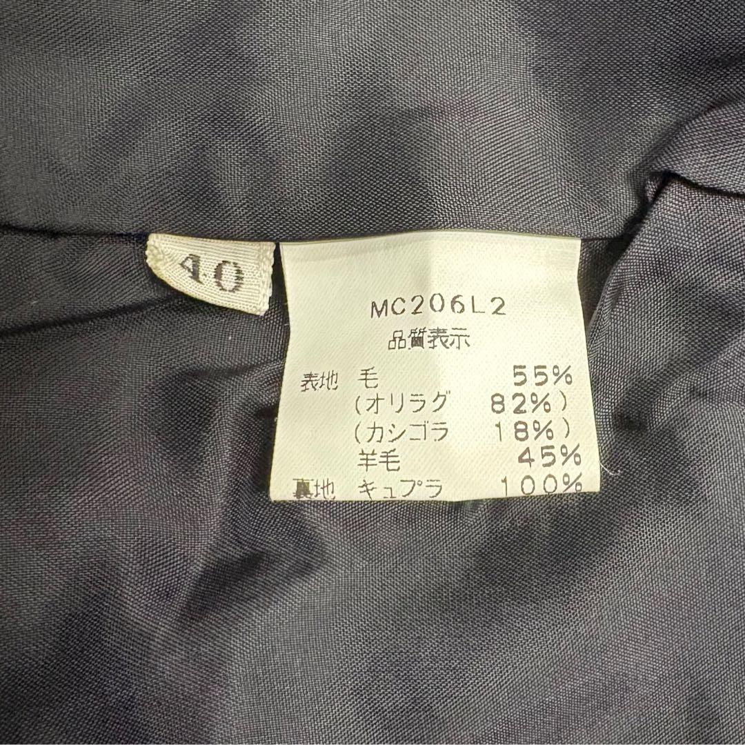 MARLENE DAM ロングコート ブラック ベロア サイズ40 S-1029 MARLENE DAM ロングコート ブラック ベロア サイズ40 S-1029