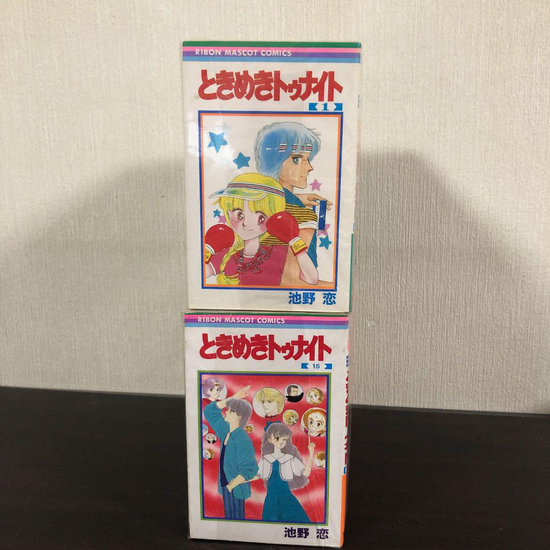 メルカリ ときめきトゥナイト 全巻 1 30巻 星のゆくえ セット 全巻セット 6 999 中古や未使用のフリマ メルカリ ときめきトゥナイト 全巻 1 30巻 星のゆくえ セット 全巻セット 6 999 中古や未使用のフリマ