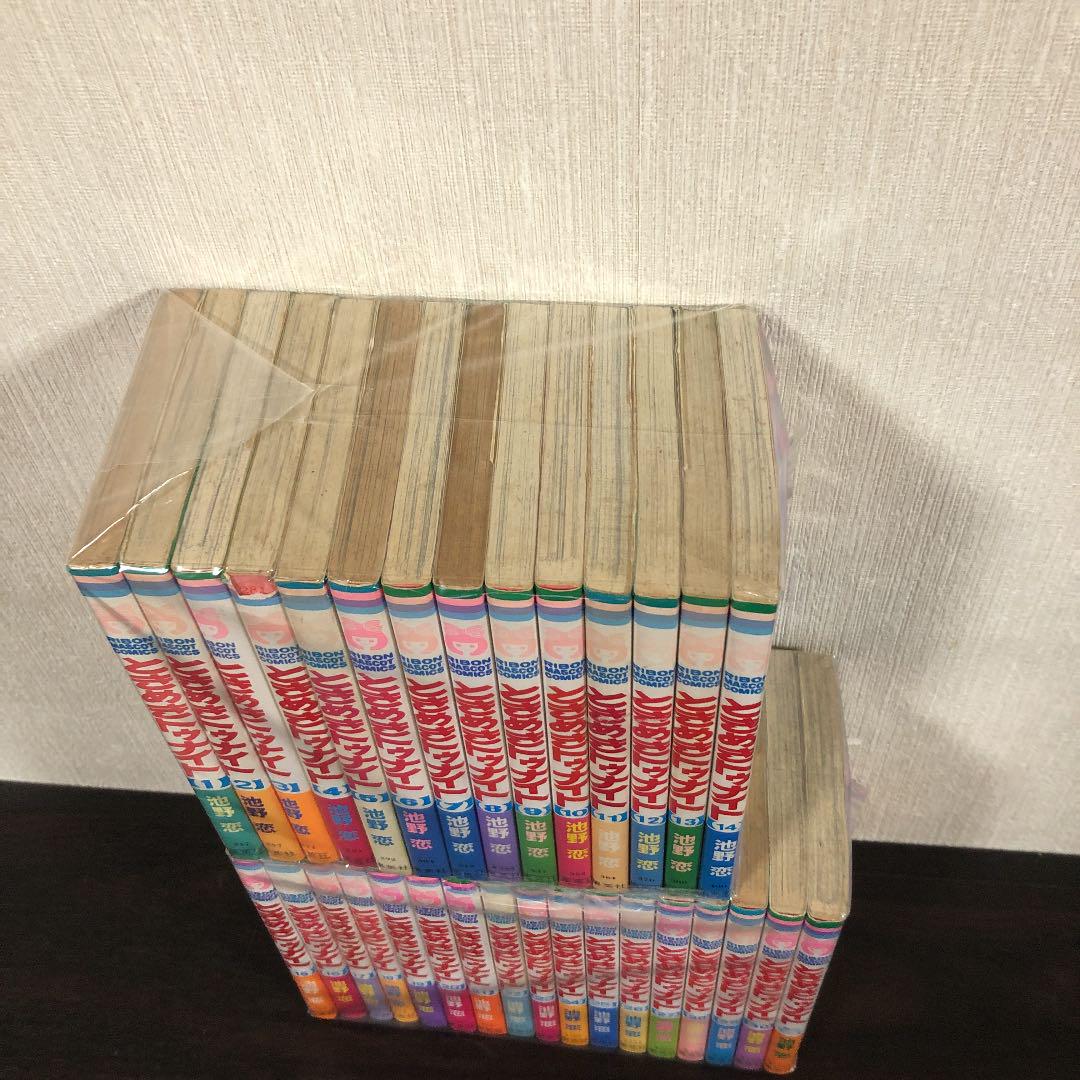 メルカリ ときめきトゥナイト 全巻 1 30巻 星のゆくえ セット 全巻セット 6 999 中古や未使用のフリマ メルカリ ときめきトゥナイト 全巻 1 30巻 星のゆくえ セット 全巻セット 6 999 中古や未使用のフリマ