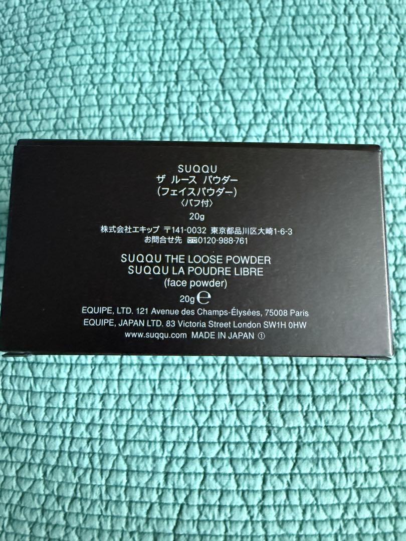 ☺︎新品☺︎ スック SUQQU ザ ルースパウダー　20g
