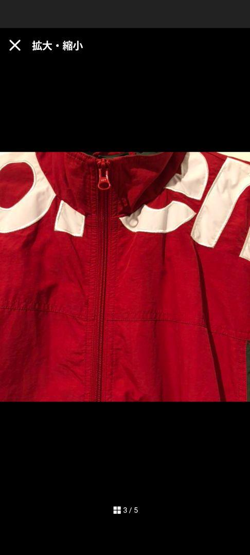 ジャケット・アウター Shoulder Logo Track Jacket Supreme Shoulder Logo Track Jacket｜Yahoo!フリマ（旧PayPay