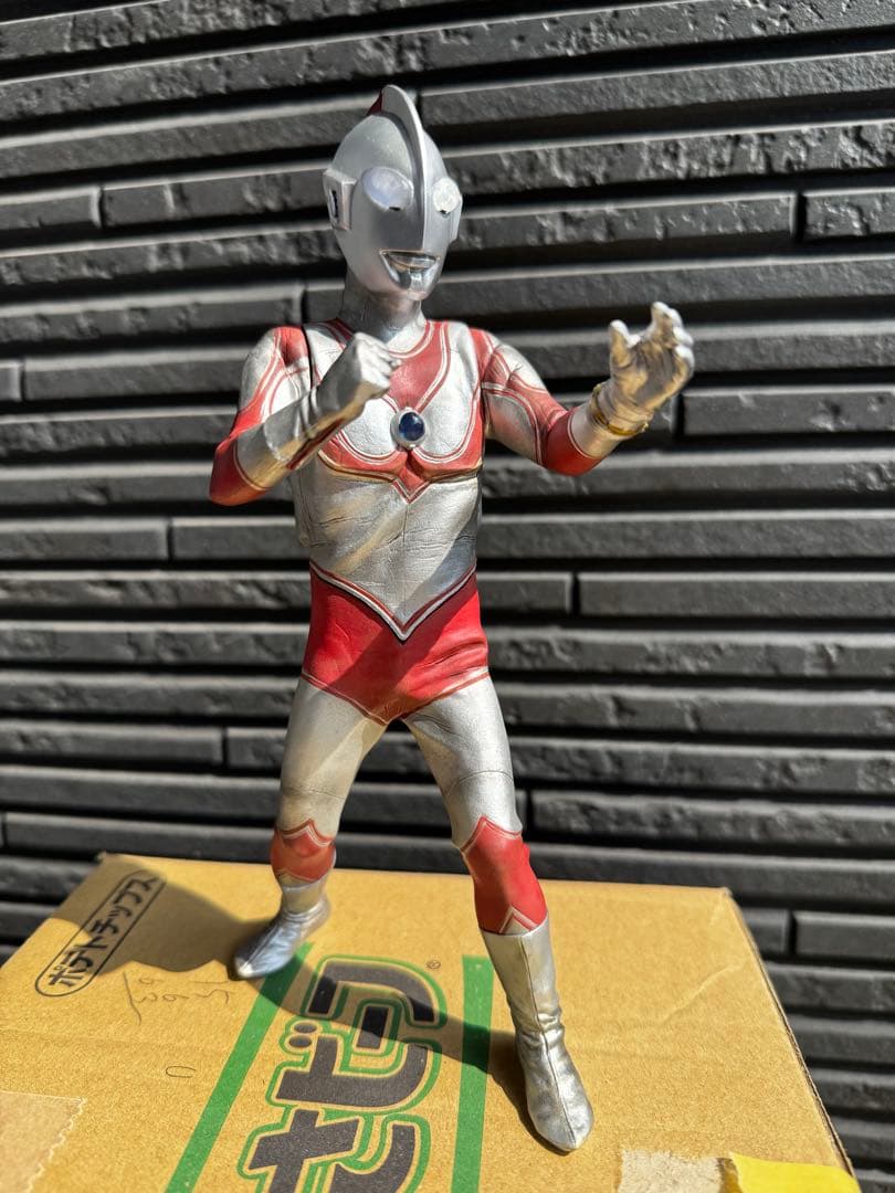 期間限定まとめ売り　ゾフィー　帰ってきてウルトラマン　ウルトラタロウ