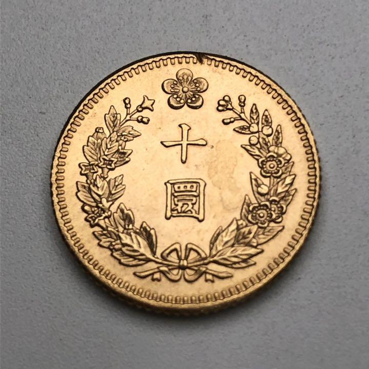 限定SALE品質保証 古銭 日本 十圓 韓国 十圓 金貨 金竜 十円 コイン EMpUN-m56572131079 安い正規品