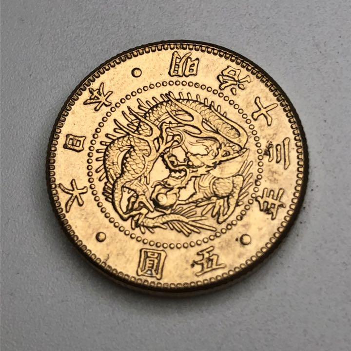 限定SALE品質保証 古銭 日本 十圓 韓国 十圓 金貨 金竜 十円 コイン EMpUN-m56572131079 安い正規品