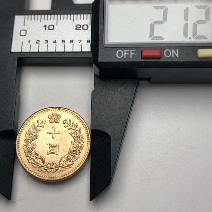 限定SALE品質保証 古銭 日本 十圓 韓国 十圓 金貨 金竜 十円 コイン EMpUN-m56572131079 安い正規品
