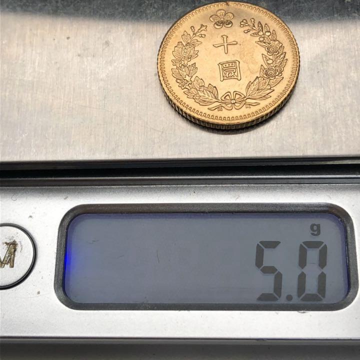 限定SALE品質保証 古銭 日本 十圓 韓国 十圓 金貨 金竜 十円 コイン EMpUN-m56572131079 安い正規品