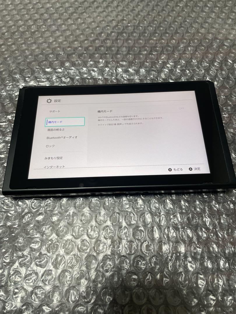 Nintendo Switch 本体のみ バッテリー強化版 2019年製 Nintendo Switch本体のみ（2019年製・バッテリー強化版） - メルカリ