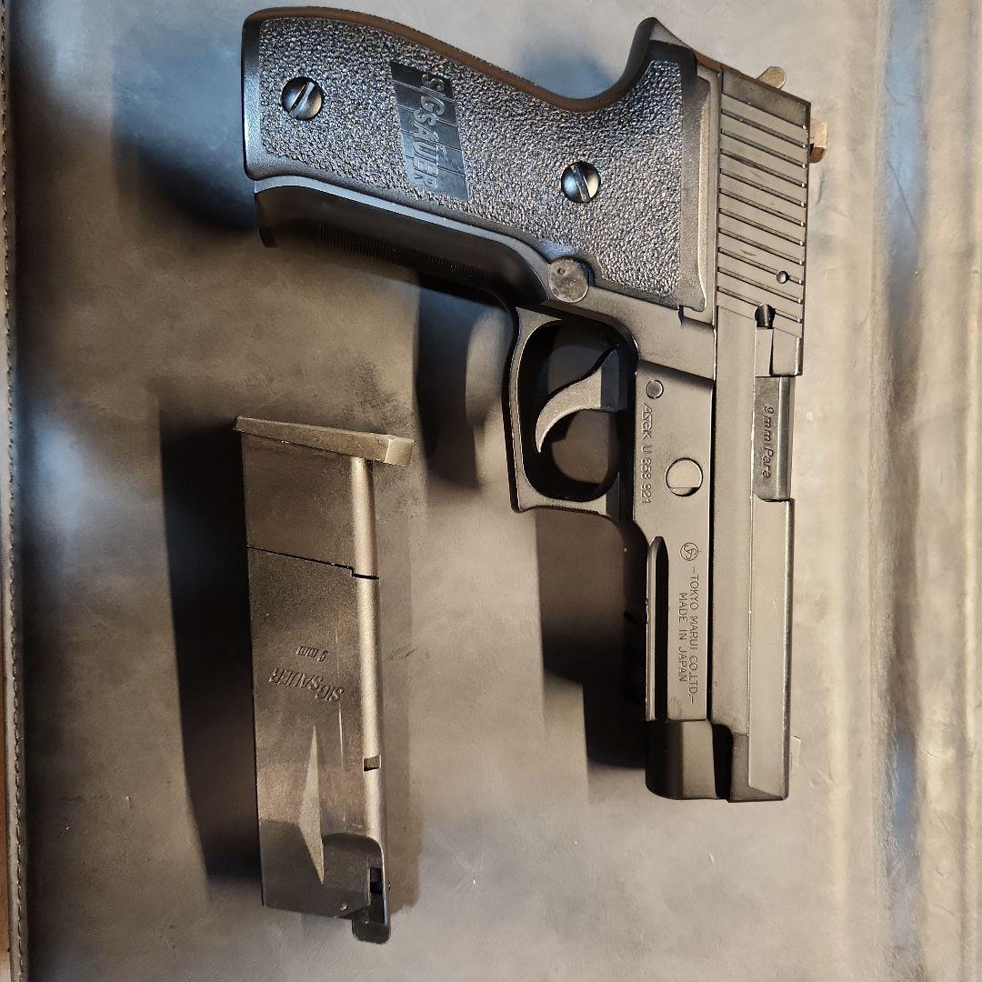 sig p226　ガスブローバック