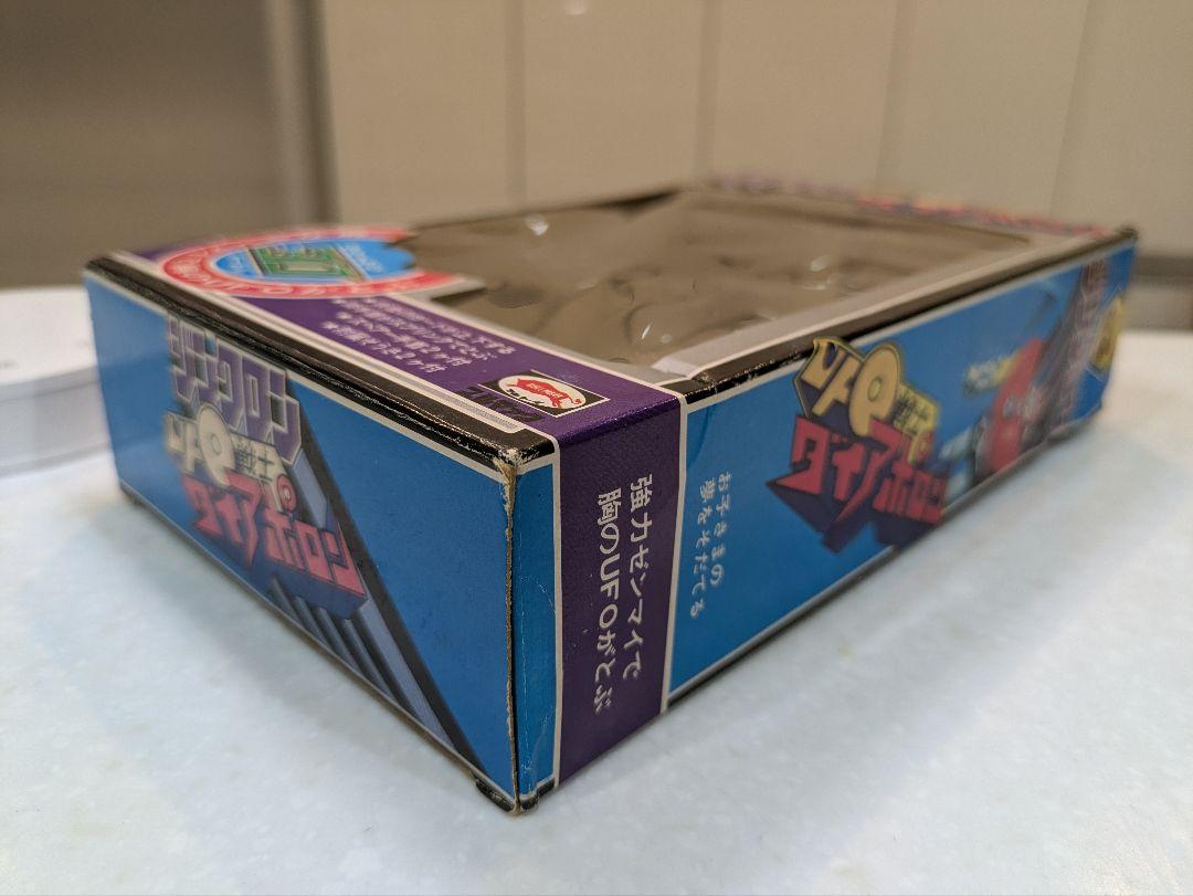 【当時物美品】 ブルマァク ダイアポロン ジンクロン Z合金 超合金 ポピー