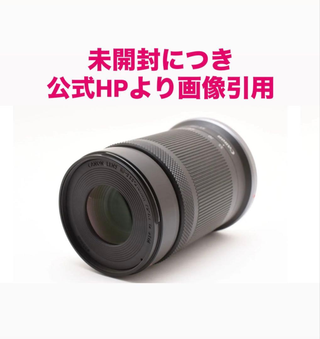 【新品未使用】 canon RF-S55-210mm F5-7.1 IS STM
