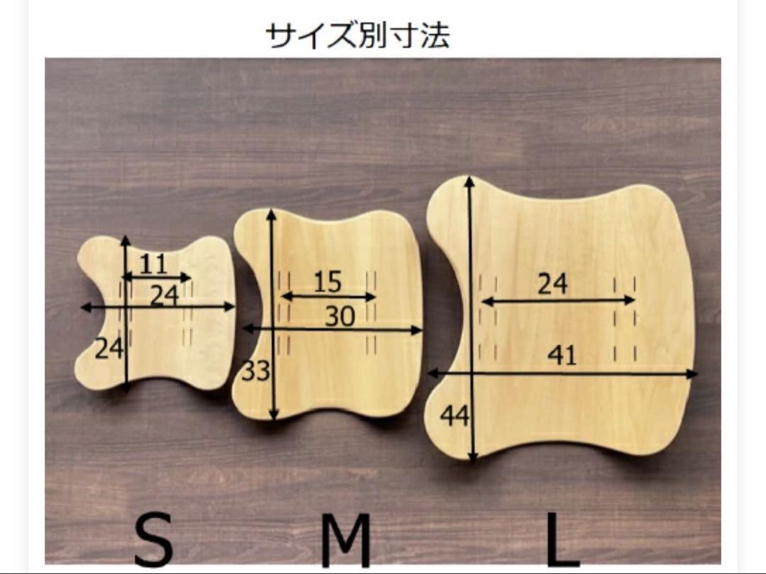 ペット用車イス ラックル（室内用） Sサイズ