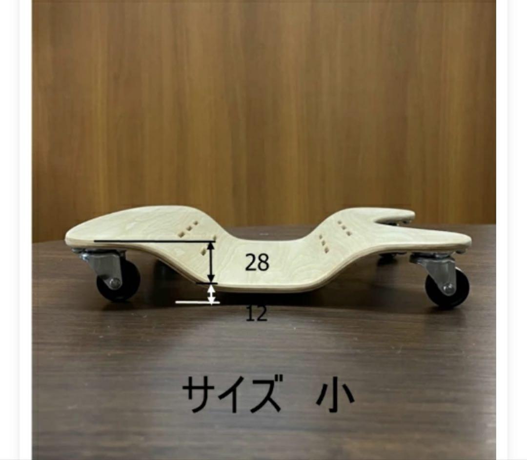 ペット用車イス ラックル（室内用） Sサイズ