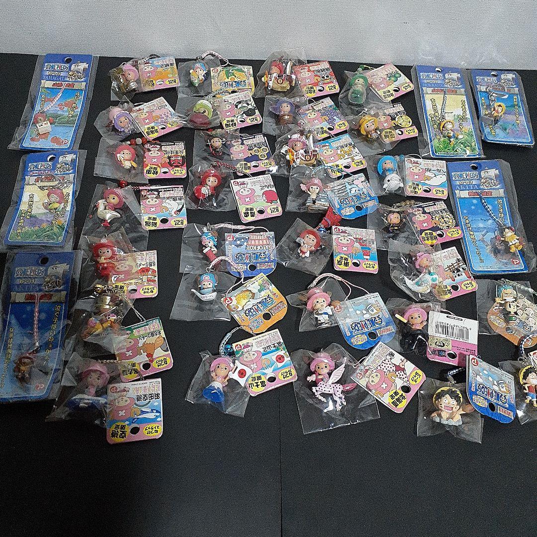 廃盤 希少 サンリオ ポムポムプリン ハッピーキャット ストラップ