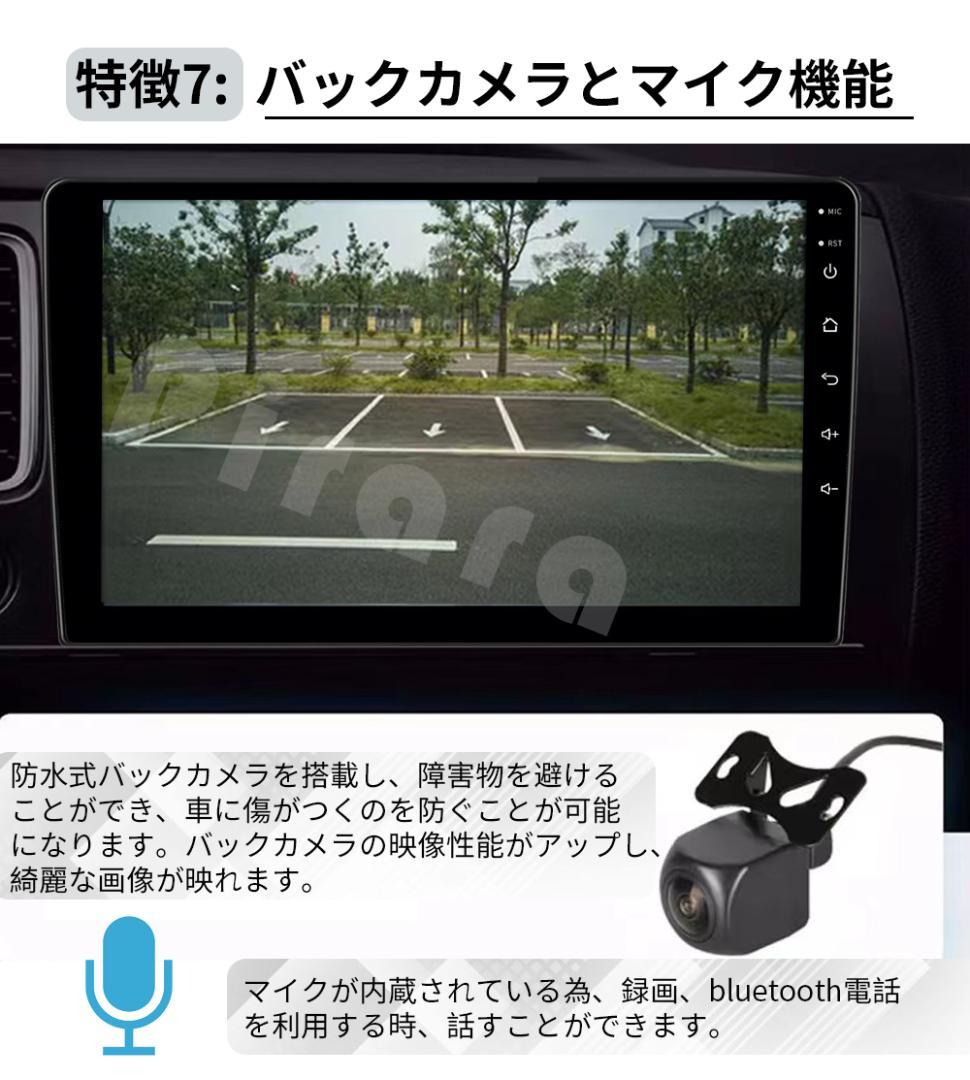 AT202 本田フィット カーナビ アンドロイドカーナビ android