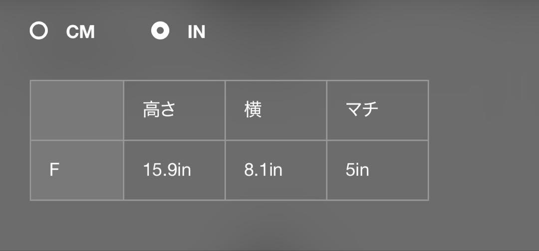 リュック バックパック