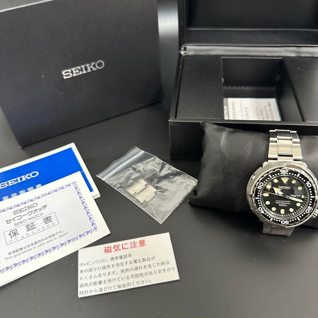【美品】SEIKO マリーンマスター SBBN031 ダイバーズウォッチ 【美品】SEIKO マリーンマスター SBBN031 ダイバーズウォッチ