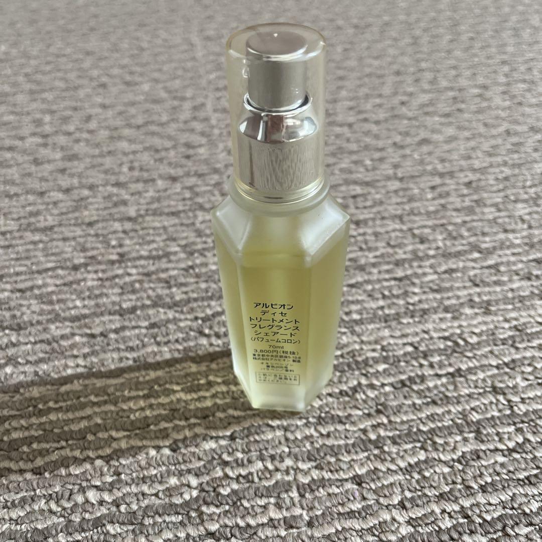 アルビオン DI・SE トリートメントフレグランス　シェア－ド　70ml