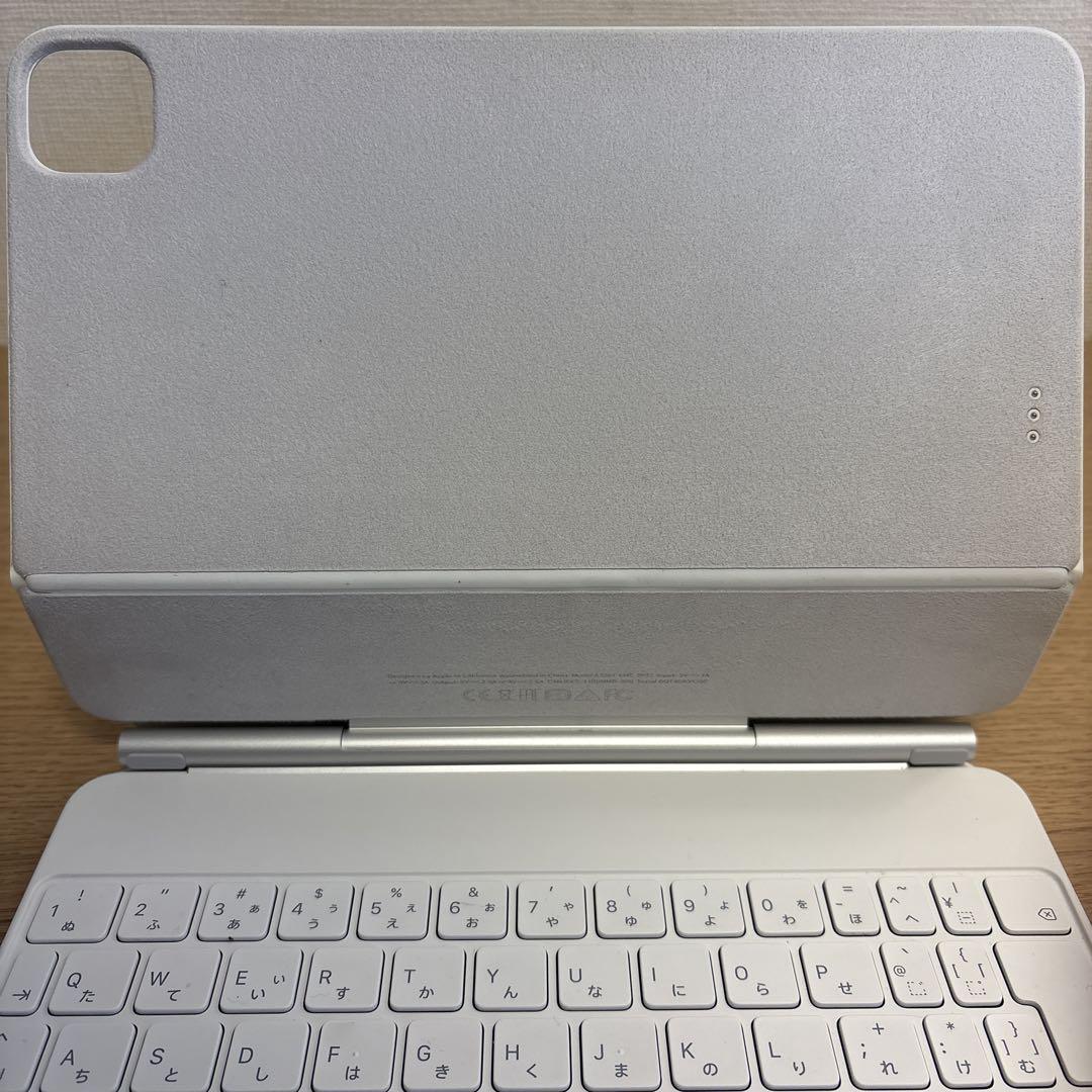 iPad Magic Keyboard 11インチ