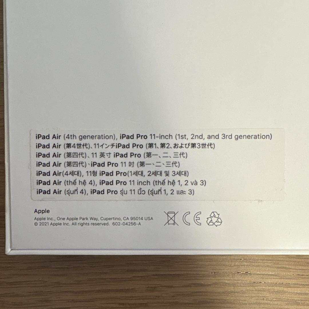 iPad Magic Keyboard 11インチ