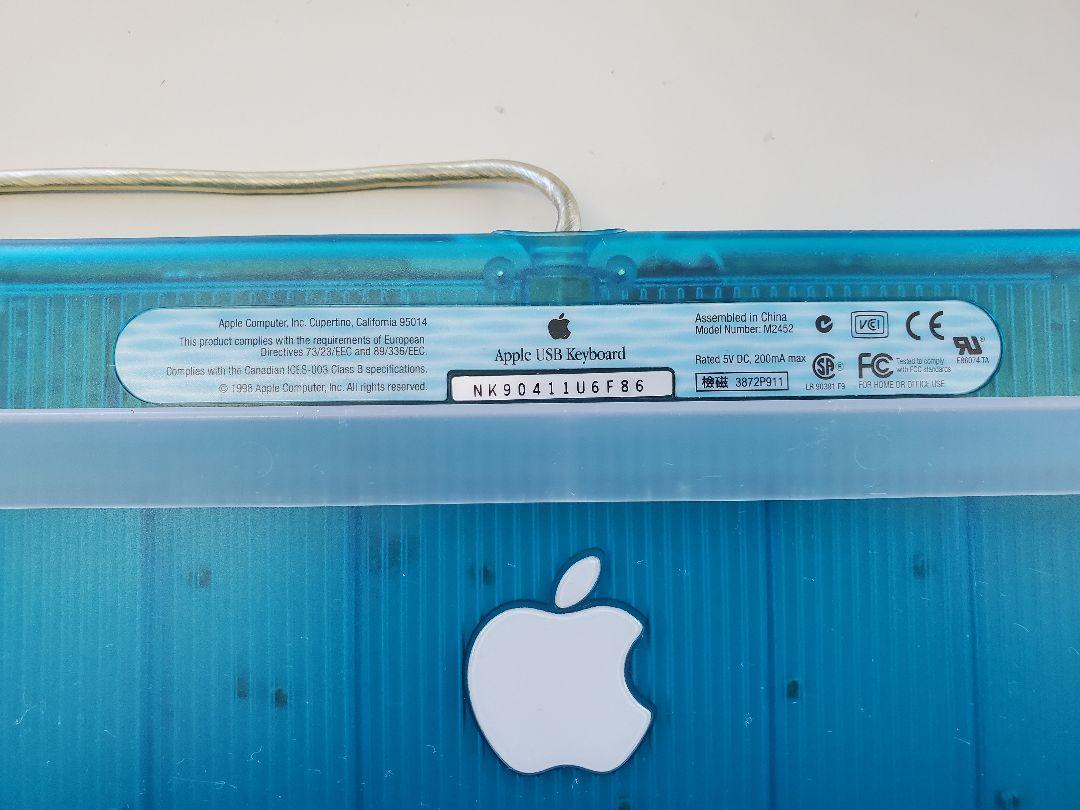 ☢ Apple