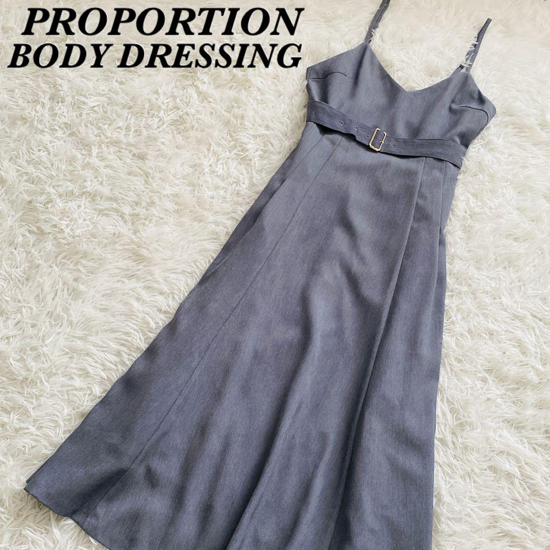 PROPORTION BODY DRESSING - 新品タグ付きプロポーションボディ