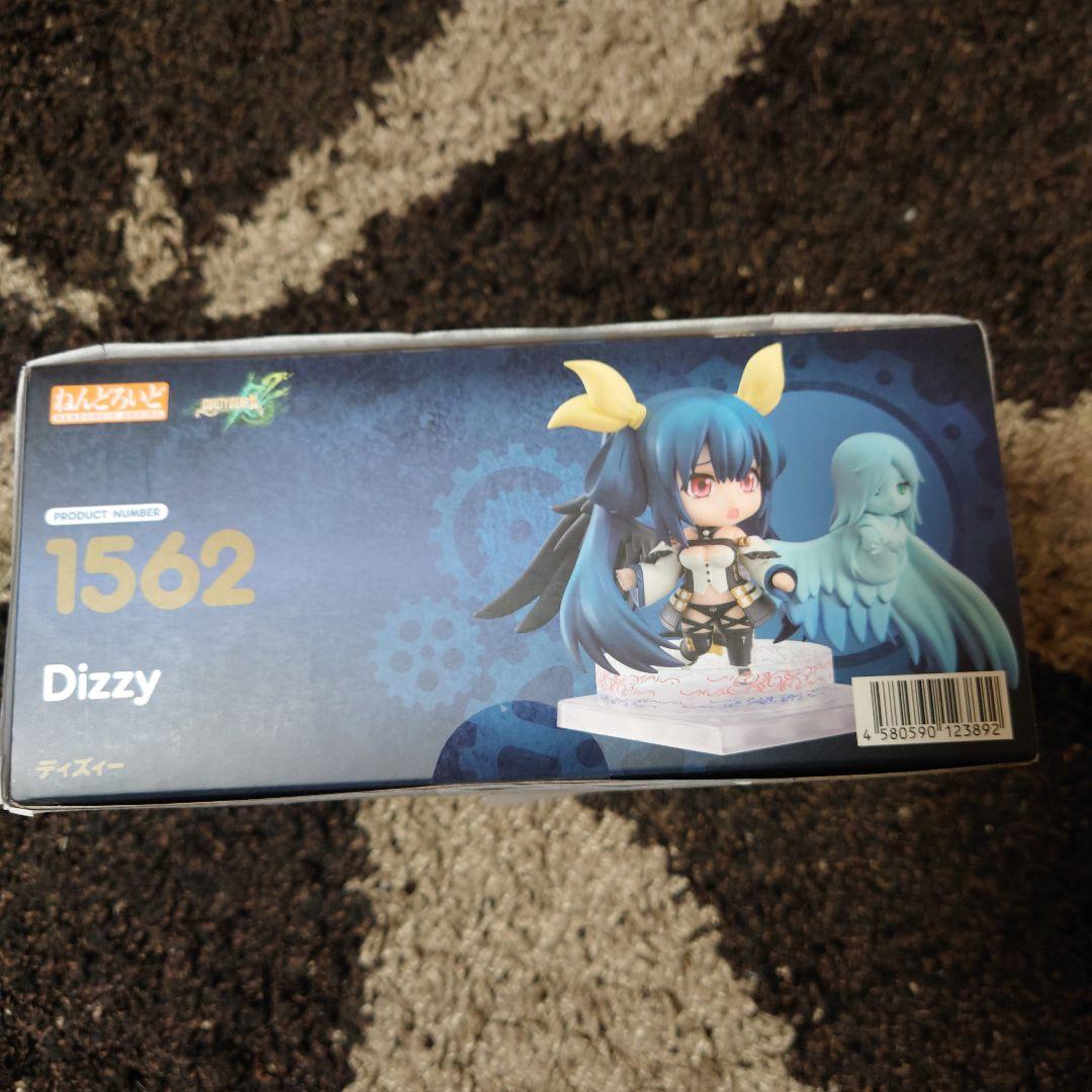 Amazon | グッドスマイルカンパニーねんどろいど ディズィー